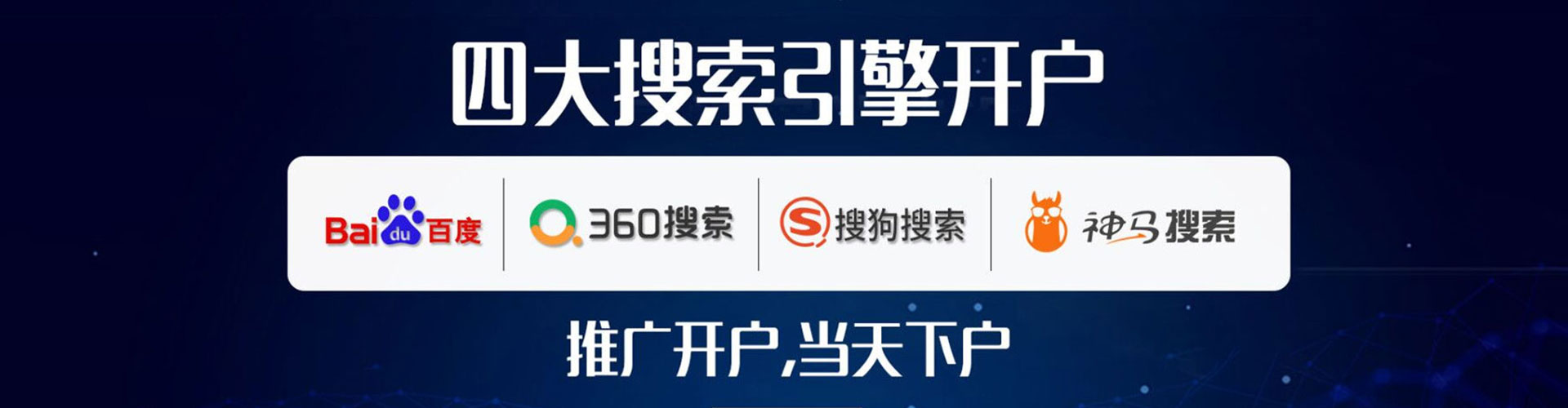 麟游微博信息流