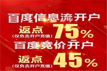 今日头条信息流广告效果显著——看这些成功案例