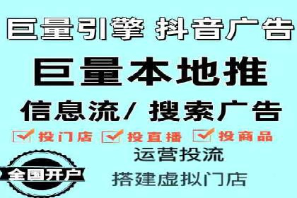 行业趋势下的SEM竞价代运营策略及成功实例